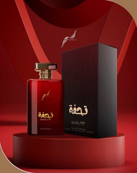 عطر تحفة بارتي اوزريج