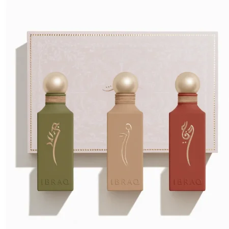 مجموعة إرث من إبراق إبراهيم القرشي 3