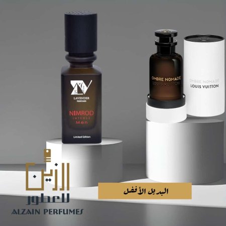 NIMROD INTENSE MEN Limited Edition <br> <span class='text-color-warm'>سيتوفر قريباً</span>