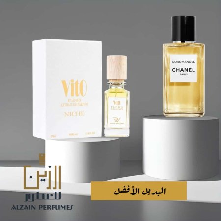 VITO FLOOD EXTRAIT DI PARFUM 75 ML