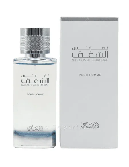 نفائس الشغف الرصاصي <br> <span class='text-color-warm'>سيتوفر قريباً</span>
