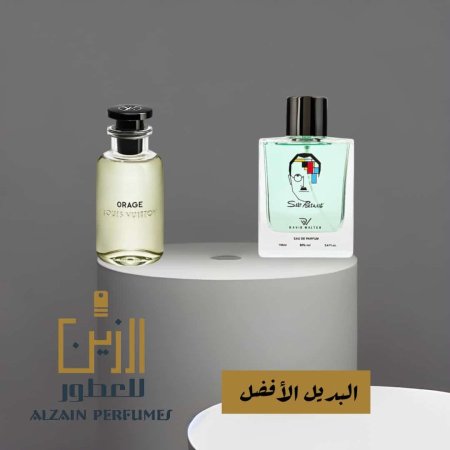 SELF PORTRAIT DAVID WALTER