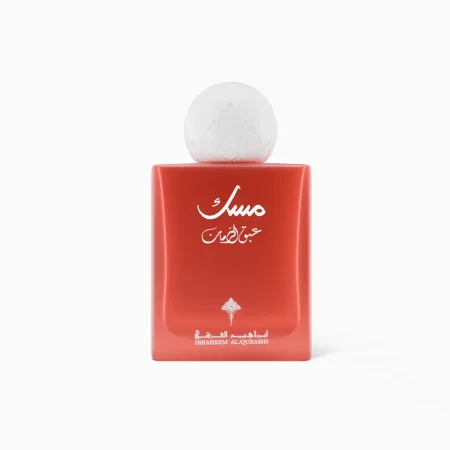 مسك ابراهيم القرشي عبق الرمان (75ml)